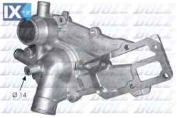 DOLZ ΑΝΤΛΙΕΣ ΝΕΡΟΥ  R049