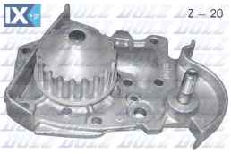 DOLZ ΑΝΤΛΙΕΣ ΝΕΡΟΥ RENAULT  R135 2101000Q0J 2101000QAJ 21010AAQAJ 7700861686 7701478018 8200146298 8671017773 7700861686 7701478018 8200146298 8671017773 9671017773