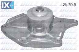 DOLZ ΑΝΤΛΙΕΣ ΝΕΡΟΥ NISSAN  R217 2101000QAE 2101000QAS 2101000QAT 21010BN700 1741084A00 1741084A11 1741084A20 7701473327 7701476496 8660003252 8660003254 8660003252