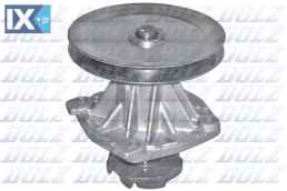 DOLZ ΑΝΤΛΙΕΣ ΝΕΡΟΥ FIAT  S136ST 7580754 7691043 7719921 7784981 5996594 7533502 7565764 7580754 7580755 7691043 7719921 7784981 5996594 7533502 7565764 7580754 7580755 7691043 7719921