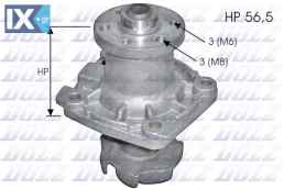 DOLZ ΑΝΤΛΙΕΣ ΝΕΡΟΥ FIAT  S138 4405285 4429224 4429228 4465144 5924366 5990701 7633560 7671810