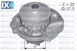 DOLZ ΑΝΤΛΙΕΣ ΝΕΡΟΥ LANCIA  S161 46423351 5973713 71713727 7640163 7691820 7715242 46423351 5973713 71713727 7640163 7691820 7715242 46423351 5973713 71713727 7640163 7691820 7715242