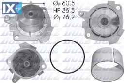 DOLZ ΑΝΤΛΙΕΣ ΝΕΡΟΥ LANCIA  S212 7762926 7762926