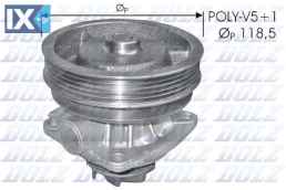 DOLZ ΑΝΤΛΙΕΣ ΝΕΡΟΥ LANCIA  S217 46410549 46437912 46437916 71716893 71737979 7750698 46410549 46437912 46437916 71716893 71737979 7750698