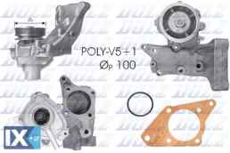 DOLZ ΑΝΤΛΙΕΣ ΝΕΡΟΥ FIAT  S221 1304612080 1312388080 131746080 1317463080 1317464080 71737992