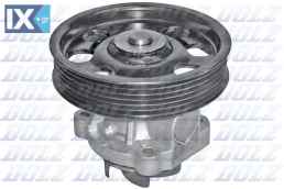 DOLZ ΑΝΤΛΙΕΣ ΝΕΡΟΥ FIAT  S233 13386918 1741085 71745026 93177340 93189336 93193591 95514821 17400M86J30 17400N86J00 1741085 1741085E00 1741085E01 71745026 1741085E00 1334184 1334206 1334647 13386918 1