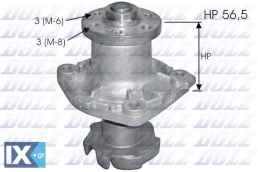 DOLZ ΑΝΤΛΙΕΣ ΝΕΡΟΥ FIAT  S238 4405285 4429224 4429228 4465144 5924366 5990701 7633560 7671810