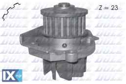 DOLZ ΑΝΤΛΙΕΣ ΝΕΡΟΥ FIAT  S320 55204538 55221397 55268277 55271994 55284051 6000100222 71777350 1334190 1334251 55221397 1535462 1535466 1581511 2006487 2183876 55204538 9S518501CA 9S518501CB ME9S5J850
