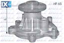 DOLZ ΑΝΤΛΙΕΣ ΝΕΡΟΥ TOYOTA  T224 1610009140 1610009141 161000J010 1610029125