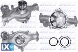 DOLZ ΑΝΤΛΙΑ ΝΕΡΟΥ VOLVO  V502 1549491 20568564 20592629 20755669 20879114 8113859 85000476 85000657