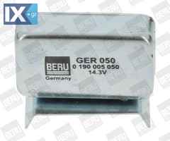 BERU ΑΥΤΟΜΑΤΟΣ ΔΥΝΑΜΟ  GER050 54090702 GX1110910A