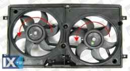 BERU ΒΕΝΤΙΛΑΤΕΡ ΨΥΓΕΙΟΥ  LE734 7D0121207 7D0959455K