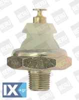 BERU ΒΑΛΒΙΔΑ ΠΙΕΣΗΣ ΛΑΔΙΟΥ  SPR012 E5D318501 8353087201000 8353087205000 8353087703000