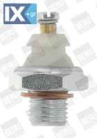 BERU ΒΑΛΒΙΔΑ ΠΙΕΣΗΣ ΛΑΔΙΟΥ  SPR019 0045425917 A0045425917