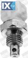 BERU ΑΙΣΘΗΤΗΡΑΣ ΘΕΡΜΟΚΡΑΣΙΑΣ ΨΥΚΤΙΚΟΥ ΥΓ  ST034 1920C5 1920C5 95640497