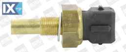 BERU ΑΙΣΘΗΤΗΡΑΣ ΘΕΡΜΟΚΡΑΣΙΑΣ ΨΥΚΤΙΚΟΥ ΥΓ  ST256 059919563