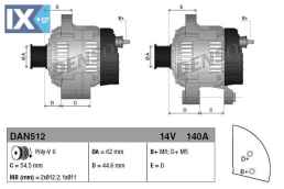 DENSO ΔΥΝΑΜΟLANCIA  DAN512 46774428 46816974 46774428 46816974