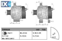 DENSO ΔΥΝΑΜΟ FIAT  DAN525 46231705 46428733 46231705 46428733