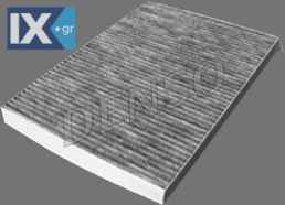 DENSO ΦΙΛΤΡΑ ΚΑΜΠΙΝΑΣ  DCF069K 05072176AA