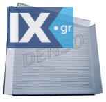 DENSO ΦΙΛΤΡΑ ΚΑΜΠΙΝΑΣ  DCF145P 2118300418