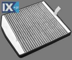 DENSO ΦΙΛΤΡΑ ΚΑΜΠΙΝΑΣ  DCF352K 9171757