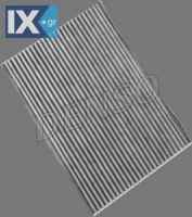 DENSO ΦΙΛΤΡΑ ΚΑΜΠΙΝΑΣ  DCF370K 27227JD10A
