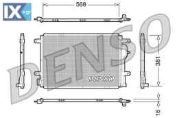 DENSO ΨΥΓΕΙΟ A C  DCN02004 8E0260403E 8E0260403J 8E0260403M 8E0260403P 8E0260403R 8E0260403S 4Z7260403B