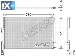 DENSO ΨΥΓΕΙΟ A C VAG  DCN02007 7P0820411A 7P0820411B 95857311100