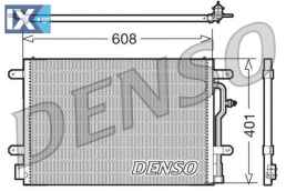 DENSO ΨΥΓΕΙΟ A C  DCN02012 8E0260403D 8E0260403H 8E0260403L 8E0260403N 8E0260403Q 8E0260403T 8E0260401D