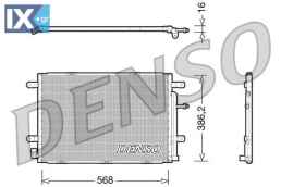 DENSO ΨΥΓΕΙΟ A C  DCN02019 8E0260401R 8E0260401R