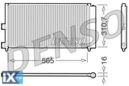 DENSO ΨΥΓΕΙΟ A C  DCN09070 46820833 51732993 51804991 46820833