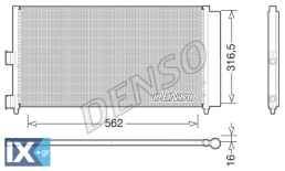DENSO ΨΥΓΕΙΟ A C FIAT  DCN09072 46820833 51732993 51802116 51804991 46820833 51732993 51802116 51804991