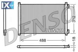 DENSO ΨΥΓΕΙΟ A C  DCN09103 46524500 46788052 46524500 46788052