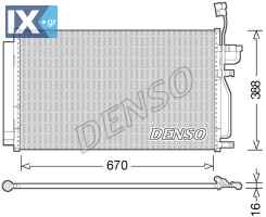 DENSO ΨΥΓΕΙΟ A C OPEL  DCN15002 20759647 4803979 96629581 4803979 4817564 20759647 96629581