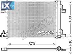 DENSO ΨΥΓΕΙΟ A C OPEL  DCN20001 13267648 13377762 13267648 1850136 1850219 39010911