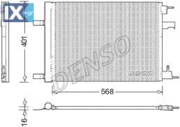 DENSO ΨΥΓΕΙΟ A C  DCN20008 13377763 13377763 1850220