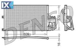 DENSO ΨΥΓΕΙΟ A C  DCN20029 1850062 1618073 1850041 1850062 52464526 52466908