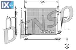 DENSO ΨΥΓΕΙΟ A C  DCN20033 1850084