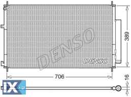 ΨΥΓΕΙΟ A C HONDA CR-V IV 1.6i-DTEC,2.0 1  DCN40024 80110T1GG01 80110T1GG02