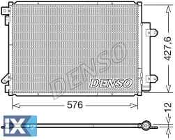 ΨΥΓΕΙΟ A C SUZUKI SX4 S-CROSS 1.0,1.4 16  DCN47008 9531062M10 9531062M10000