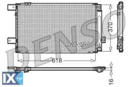 DENSO ΨΥΓΕΙΟ A C  DCN50005 8845005170