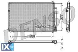 DENSO ΨΥΓΕΙΟ A C  DCN50006 8845002280 8845012280