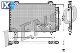DENSO ΨΥΓΕΙΟ A C  DCN50009 8450005100 8450005120 8450005121 8845005101