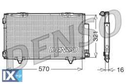 DENSO ΨΥΓΕΙΟ A C  DCN50011 8845005010