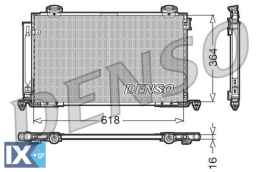 DENSO ΨΥΓΕΙΟ A C TOYOTA  DCN50015 8845005111
