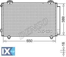 DENSO ΨΥΓΕΙΟ A C TOYOTA  DCN50023 8845002150 8845013030 8845013031