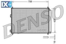 DENSO ΨΥΓΕΙΟ A C  DCN50030 8846042100 8846042120 88460AZ017
