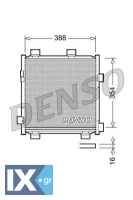 DENSO ΨΥΓΕΙΟ A C  DCN50040 884500H010 884500H020 6455EE 6455EF