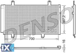 DENSO ΨΥΓΕΙΟ A C  DCN51004 8846033100 8846006210 8846007060 8846007070
