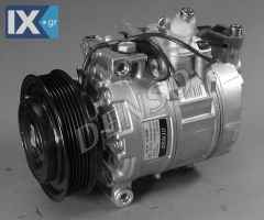 DENSO ΚΟΜΠΡΕΣΕΡ A C VAG  DCP02005 4B0260805B 4B0260805BX 4B0260805Q 4B3260805 4D0260805B 4D0260808 4B0260805B 4B0260805BX 4B0260805Q 4B3260805 4D0260805B 4D0260808 4B0260805B 4B0260805BX 4B0260805Q 4B